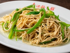 干し豆腐とピーマンの炒め