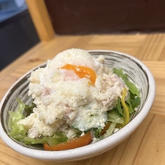 温玉チーズポテトサラダ