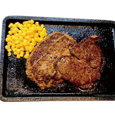 ハンバーグコンボ