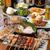 酒場 満満