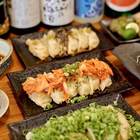 『はじめの手作り餃子と、生ビールで。』