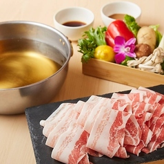 しゃぶしゃぶ牛太 横須賀店の特集写真