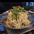 料理メニュー写真&nbsp;ホルモン鍋　2人前
