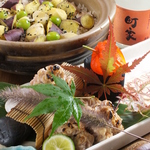 ◆真だちの炭焼き…1050円・栗と丸十の土鍋飯…1260円。リーズナブルな料金で美味しい料理を愉しんで