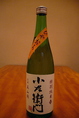 魚に合うお酒を！お酒にも力を入れています。おいしい日本酒も取り揃えています！