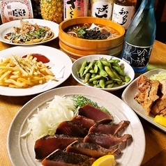 酒と飯のひら井 三宮店のコース写真