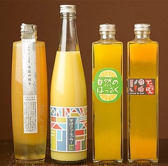 気軽に楽しめる果実シロップのお酒あります！