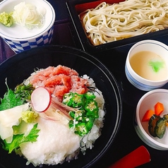 【6/8～6/30】ねばねば丼そば御膳