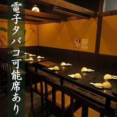 7～12名様用テーブル席。半個室。