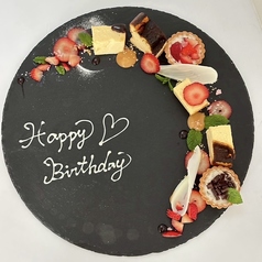 maru cafe&bal マル カフェアンドバルのおすすめポイント1