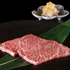 焼肉牛印 京橋エドグラン店のコース写真