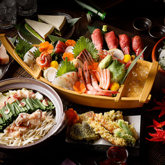 徳吉 新宿西口店のコース写真