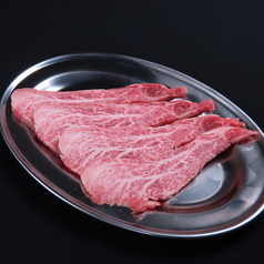 マキロース
