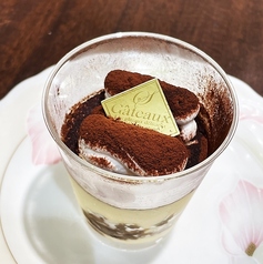 キリマンジャロ珈琲のティラミス