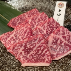 国産牛ロース　【和牛内もも】