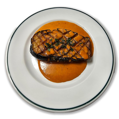 高知県産揚げ米ナスのスパイスクリームソース