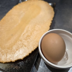 たません