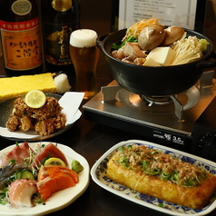 おばんざい酒場 かしわ三丁目のコース写真