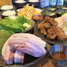 韓国料理 チェゴ CHEGO いわき駅前店のおすすめポイント1