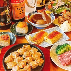 鉄板酒場ひとじまんの特集写真