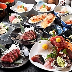 満月はなれ特集写真1