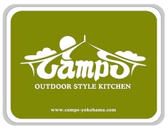 キャンプス CAMPS 東戸塚店のコース写真