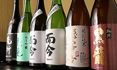 やきとり 勢いの特集写真