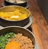 大衆鉄板めし べべのおすすめポイント2