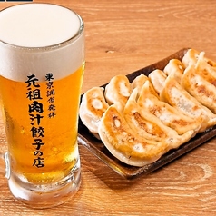 肉汁餃子のダンダダン 大泉学園店のおすすめポイント1