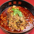 料理メニュー写真 ユッケジャン麺 / タルケジャン麺 / テグタン麺