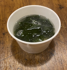 わかめスープ