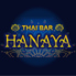 THAI BAR HANAYA タイバー ハナヤのロゴ