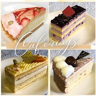 たくさんのケーキを揃えています♪