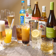豊富なカクテルと飲み放題プランを心ゆくまで楽しめる！