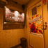 CHESTNUT2ND チェスナットセカンドのロゴ