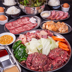 炭火焼肉 Grill Party 鳥栖店のコース写真