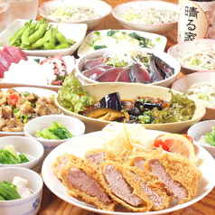 晴る家 西船橋店のコース写真