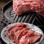 当店の自慢は、北海道直送の厳選された柔らかい羊肉。生マトン肩ロース、ラムレバー、ラムたん、ラムガツなど種類豊富◎数量限定の希少部位も様々取り揃えておりますので、ぜひお試しください。低カロリー高たんぱく、鉄分豊富、濃厚な旨味を味わえる羊肉を焼肉で存分にお楽しみください。