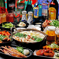 ☆もつ鍋＆居酒屋メニュー食べ飲み放題3時間⇒3000円☆