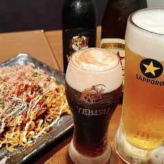 昼飲みも大歓迎！
