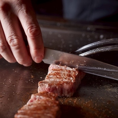 PlanchaL THE YOKOHAMA FRONT プランチャエル ザヨコハマフロントのコース写真