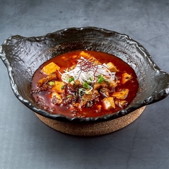 是が非日のおすすめ料理1