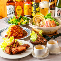 シーンを彩る！お得なランチセットにもこだわり有り