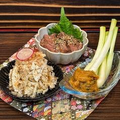 おまかせ肴3種盛り