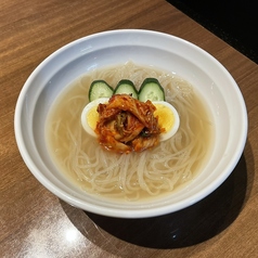 冷麺