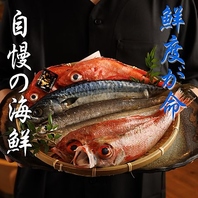 旬な食材を厳選。豊富な創作料理を堪能。