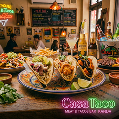 CasaTaco　神田店の写真