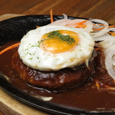 ステーキ共和国大久保大使館のおすすめ料理3