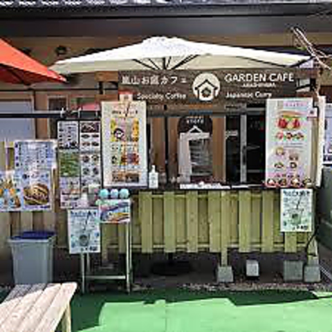【嵐電嵐山本線嵐山(京福)駅徒歩約3分】軽食やフード、カフェメニューをご用意！
