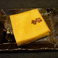 名物玉子焼きもご好評いただいております